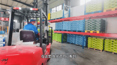 <strong>力争三年内实现全国沉点城市办事收集全</strong>